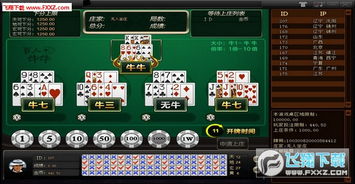 仿传世单机版同火星apk官方下载,可持续执行探索&Z_v8.855