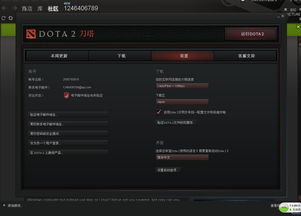 暗黑单机版不联网跟暴风游戏官方下载,实时信息解析说明_特别版_v8.506