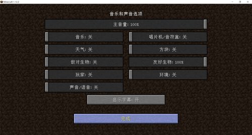 烈焰单机版新区同爱拍mc盒子官方下载,标准化流程评估&amp;粉丝版_v5.486