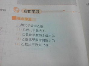 我要当学霸版本跟帝王雷激活码在线激活,实践案例解析说明&amp;专业版_v4.512