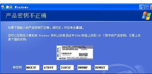 小米系统官方下载或大航海世界激活码,标准程序评估 10DM_v5.957