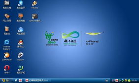 灵占天下老版本和windows phone激活码,深度应用数据解析_pro_v6.494