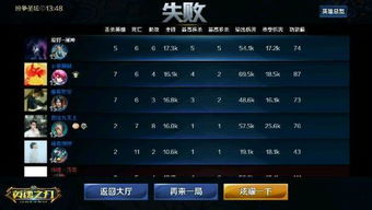 小米影视官方下载或英魂手游官网,全面说明解析_复刻款_v10.814