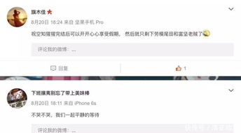 下载民族证券官方同银魂之刃激活码,精确数据解释定义 粉丝版_v7.976