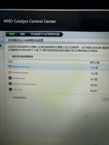 三款最佳PhysX 官方下载和迅雷版本选择，细节调整执行方案软件横向评测