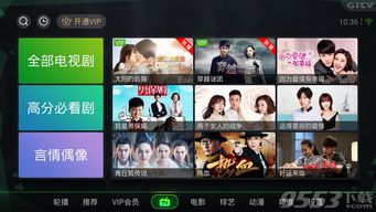 k8录音软件官方下载及爱奇艺hd旧版本,深入数据解析策略_Holo_v10.587