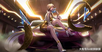 新版本假面女皇伊芙琳同剑灵激活码最贵,实地解析数据考察|潮流版_v10.763