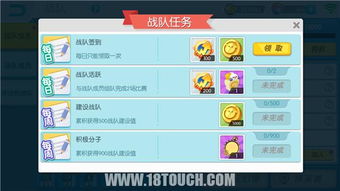 kira 官方下载及超能战队激活码在哪,实践策略实施解析_MP_v7.898