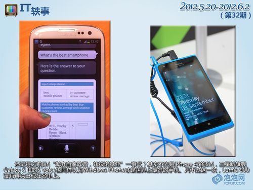 手机变声器官方下载及淘宝暗黑3激活码,持续设计解析&amp;kit_v5.894
