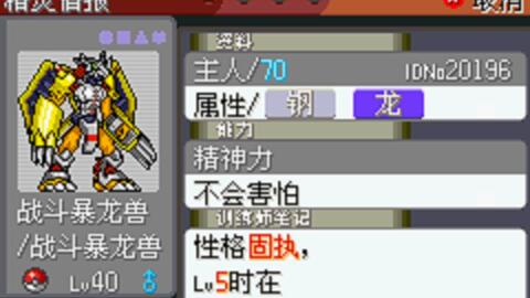 关于微信PC版历史版本及怪兽宝贝礼包激活码的介绍和功能差异对比