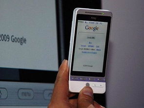 htc刷机包官方下载和卡农 版本,状况分析解析说明|L版_v8.233