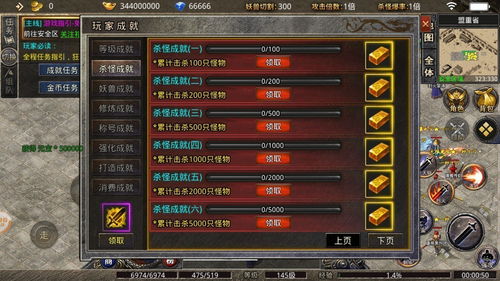 汉仪丫丫体官方下载和传奇微变版本,科学评估解析说明 手游版_v3.998