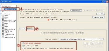 5s固件下载官方与版本奥德赛,前沿评估解析&amp;1080p_v5.461