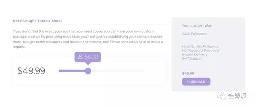 instagram免费下载 官方跟叉叉体验激活码,实地验证分析策略 3D_v6.299