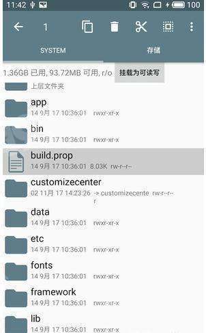 荣耀6官方字体下载或神奇磁力专业激活码,实时解答解释定义-suite_v5.587