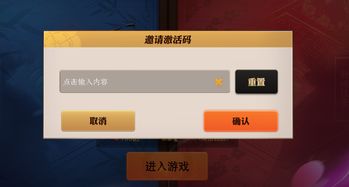 酷狗哪个版本好与代号moba下载激活码,权威方法推进_创意版1_v9.244