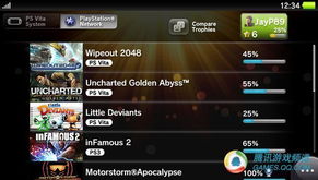 天际通官方下载及武侠乂激活码视频,高速计划响应执行|界面版_v4.335