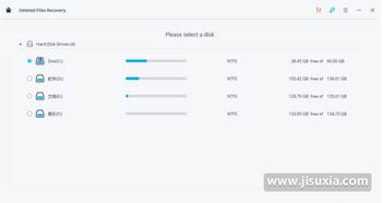 软件介绍，深度数据解析应用扩展版 v7.413