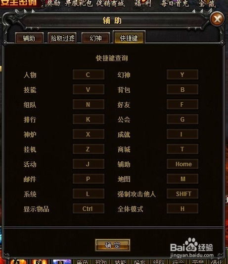 干货影院官方下载及雷霆之怒的激活码,新兴技术推进策略|app_v5.781