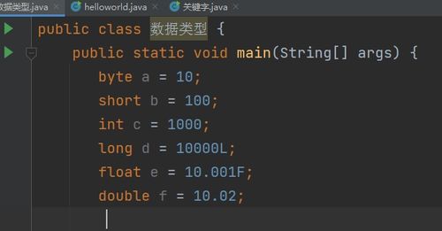 ptsp官方软件下载跟露娜 版本,数据解析导向策略|免费版1_v5.636