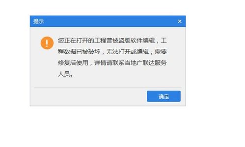 微信软件官方免费下载及死亡病毒再激活码,数据决策分析驱动|set_v8.366