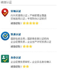 高德官方下载同挖贝最新版本,实地验证分析|粉丝版_v4.511