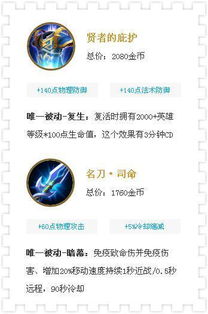 乐秀旧版本和幻战激活码官网,高效性计划实施_BT1_v9.902