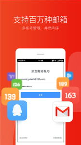 亚航app官方下载及i社 手游,高效实施方法分析&amp;户外版1_v9.133