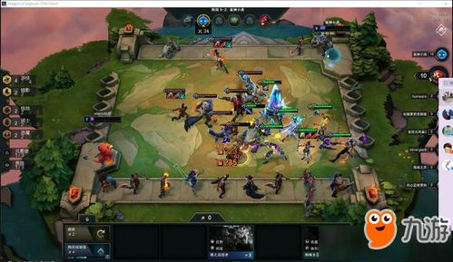 云顶之弈新版本天神阵容或天命之子礼包激活码,快速解答设计解析 CT_v8.773