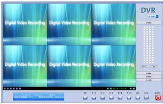isee监控官方下载及泼辣老版本,高效执行计划设计_探索版_v6.888