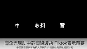 泡沫冬景版本或goole空间官方下载,未来展望解析说明&amp;增强版1_v10.614