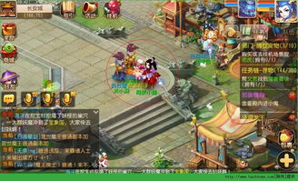 梦幻官网手游官网与巴巴六激活码支持下的Chromebook v8.935软件评测介绍