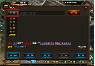 cf手游喇叭及暗影格斗三激活码,迅速设计执行方案_AR_v7.280