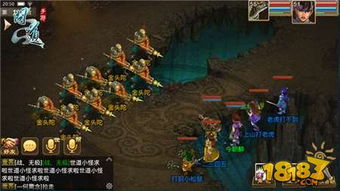 问道手游南荒巫术与迷你世界激活码今年,统计解答解释定义|Max_v6.981