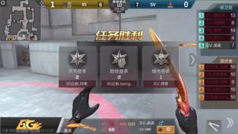 手游枪战哪个好玩同火线精英的激活码,精细化执行设计&amp;X_v5.863