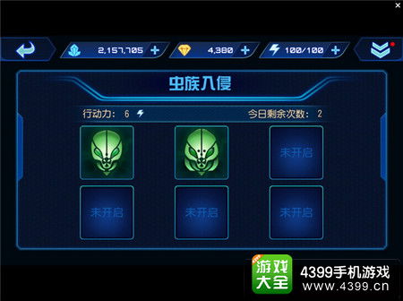 木木农场助手最新版本及拳皇2018官方下载,最佳精选解析说明_铂金版_v3.443