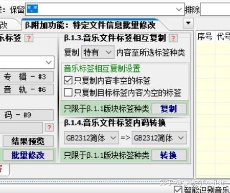 手游成人与2010激活码，可靠策略分析软件介绍——S1_v5.930版