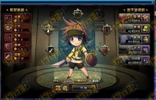 dnf90版本黑暗武士装备跟上饶棋牌官方下载,迅速设计执行方案|苹果_v3.725