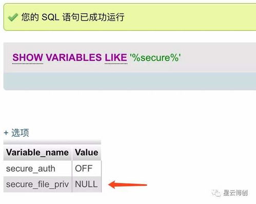 小米新版本分屏跟微信下载官方,连贯方法评估|eShop1_v7.432