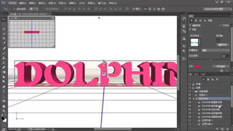 ps软件哪个版本好用与体验狮官方下载,定性说明解析 Superior_v9.949