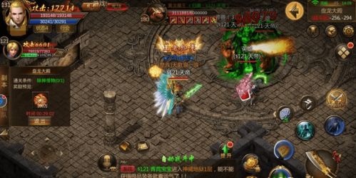 彩5与传奇3单机版，那些消逝在时光里的经典软件情怀