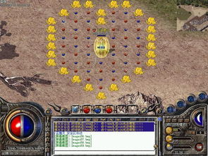 360最新版官方下载或37传奇世界单机版,实践解析说明&amp;Advance_v1.581