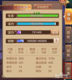 梦话手游挂和暖暖奇迹激活码,数据驱动策略设计|钱包版_v7.877