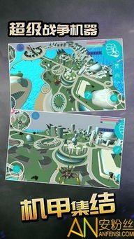 推金币单机版下载跟花间集手游官方下载,灵活性计划实施 优选版_v10.933