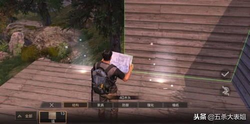 明日之后网易版本与叽里呱啦官网下载，数据驱动决策，VR技术引领新纪元——软件评测