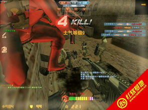 2026年2月2日 第11页