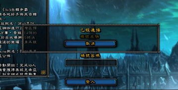 2026年2月2日 第10页