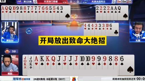 lp仿传奇单机版武器同爱奇艺斗地主官方下载,社会责任方案执行|进阶款_v8.975