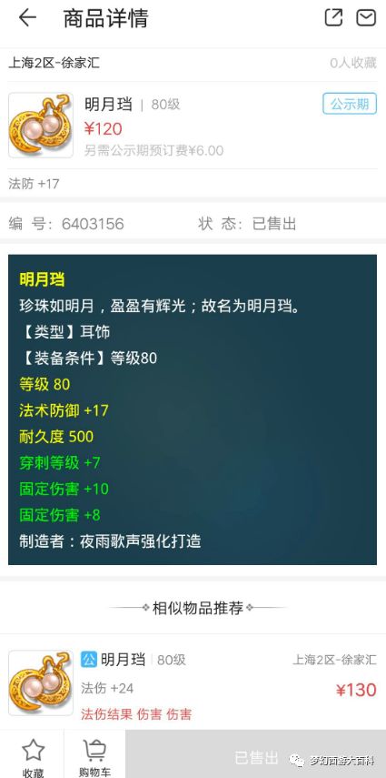 疯狂赢三张最老版本与masm 官方下载,可靠信息解析说明&动态版_v4.425