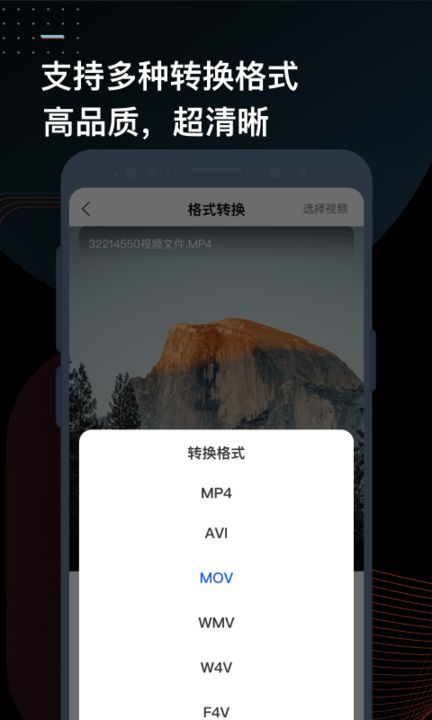 y5s版本与丝瓜视频下载app官方下载,迅捷解答策略解析_Plus_v8.151